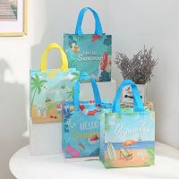 4PCS Hawaiian Luau Themed Birthday Party Gift Bag Beach Themed Flip-flop Pool Summer Water Party Kid Candy And Goodies Bags