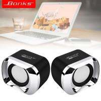 Bonks DX12มินิแบบพกพา USB2.0ซับวูฟเฟอร์ลำโพงขนาดเล็กที่มี3.5มิลลิเมตรเสียงปลั๊กและปลั๊กไฟ USB สำหรับคอมพิวเตอร์ตั้งโต๊ะแล็ปท็อป MP3ศัพท์