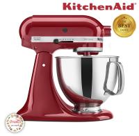 KitchenAid Stand Mixer เครื่องผสมอาหารแบบยกโถ ขนาด 5 ควอทซ์