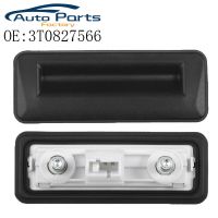 New Car Rear Trunk Lock Release Handle Switch For Audi A1 8X VW Golf 5 V Variant 3T0827566 C5J0827229