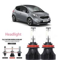 หลอดไฟหน้ารถยนต์ LED LAI 40w 6000k สีขาว สําหรับ KIA VENGA (YN) 2010-2023