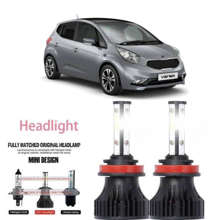 หลอดไฟหน้ารถยนต์-led-lai-40w-6000k-สีขาว-สําหรับ-kia-venga-yn-2010-2023-2pcs