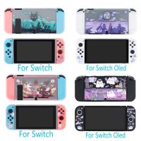 [Enjoy the small store] ตัวป้องกันเปลือกคริสตัลผิวด้านโปร่งใสสำหรับ Nintendo Switch นิ่ม TPU /NS Oled ฝาแข็ง Joy-Con เคสป้องกันคอนโทรลเลอร์