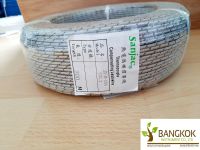 Thermocouple Type J Wire TC-JX-H (SOS)7/0.20 T/C wire Type J(1 Roll=200m.)