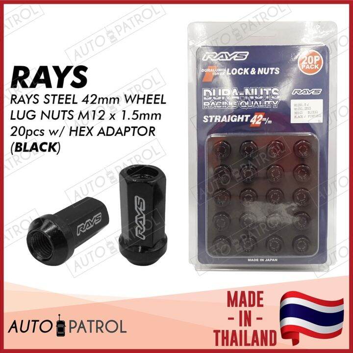 Rays Steel Hyper Steel Nuts 42mm Lug Nuts Black M12 x 1.5mm 20pcs w