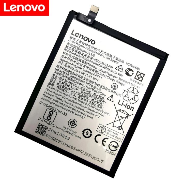 แบตเตอรี่-lenovo-k6-note-k6-plus-lenovo-k8-note-k8-plus-bl270-4000mah