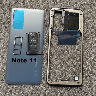 ปลอกหุ้มแบบเต็มสำหรับ Xiaomi Redmi Note 11 Grobal ฝาหลังปิดโทรศัพท์หลังเคสด้านหลังกรอบกลาง + ปุ่มปรับระดับเสียงกระจกกล้องถ่ายรูปถาดใส่ซิม LHG3761อะไหล่