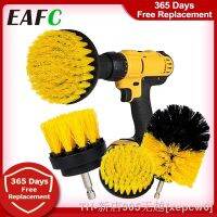 hot【DT】◘  3Pcs/Set Electric Scrubber Plastic Round Cleaning Glass Car Tires Brushes 2/3.5/4