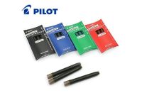 6 แพ็คของ Pilot BXC V5/V7 Hi-Tecpoint Refill Ink Cartridge Replacements - สีดำ/สีแดง/สีฟ้า/สีเขียว BXS-IC