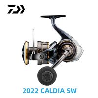 2022 DAIWA CALDIA SW เบ็ดตกปลา,เรือรีลลาก12-20กก. ตัวเครื่องอลูมิเนียม Magsealed ATD รอกตกปลาหมุนน้ำเค็ม