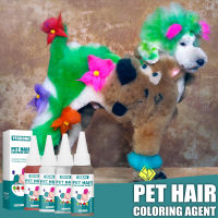 Yegbong Pet Eyebrow Cream Pet-Specific Disposable Hair Color Dyeing Cream