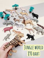 โมเดลสัตว์ Set Jungle world