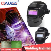 Automatic Welding Helmet Variable Light Welding Mask Solar Welder Shield Eye Protect Cap Dimming Glasses For Arc Weld Grind Cut