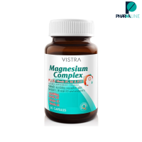 Vistra Magnesium Complex - แมกนีเซียม คอมเพล็กซ์ พลัส (30 Caps)  [PPLINE]