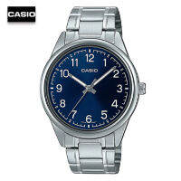 Velashop นาฬิกาข้อมือผู้ชายคาสิโอ Casio Standard สายสแตนเลสสีเงิน หน้าปัดน้ำเงินเลข รุ่น MTP-V005D-2B4UDF, MTP-V005D-2B4, MTP-V005D