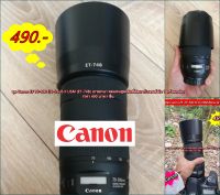 ฮูด Canon EF 70-300 f/4-5.6 IS II USM (ET-74B) เกรดหนา ทดแทนฮูดเดิมที่ติดมากับเลนส์ มือ 1 พร้อมกล่อง