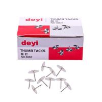 Office stationery nickel-plated thumbtack boxed flat head thumbtack 80 tablets wholesale Clips Pins Tacks
