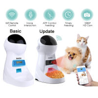 Iseebiz 3L Automatic Feeder With Voice Record s Food Bowl For Medium Small Dog Cat LCD Screen Dispensers 4 Times One Day