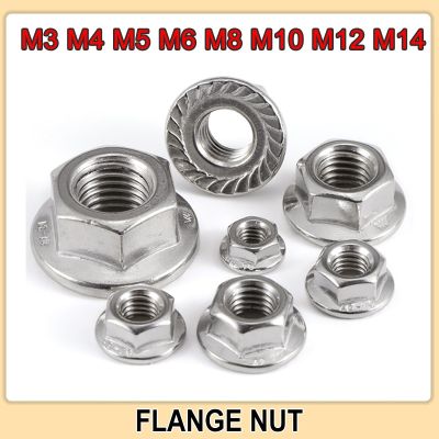 M3 M4 M5 M6 M8 M10 M12 M14 Hexagon Flange Nuts  Metric Threaded 304 Stainless with Serrated Spinlock and Automatic Locking Steel Nails Screws Fastener