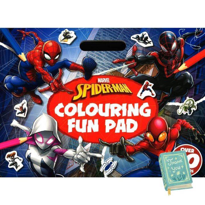 Best friend ! >>> ????????????????????? *Giant Colour Me Pad Marvel Marvel Spider