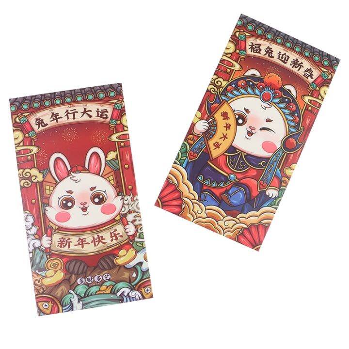 6pcs-chinese-new-year-cartoon-rabbit-red-envelopes-2023-year-of-rabbit-hong-bao-zodiac-red-packets-for-new-year-party