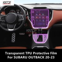 For SUBARU OUTBACK 20-23 Car Interior Center Console Transparent TPU Protective Film Anti-Scratch Repair Film Accessories Refit