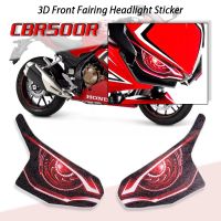 สำหรับ HONDA CBR500R CBR 500R CBR500 R 2016-2023 2019 2020 Motorcycle 3D Front Fairing Headlight Guard Sticker Head Light Protection