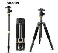 ขาตั้งกล้อง SHUTTER B TRIPOD SB-999 GOLD