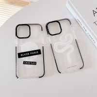 Casetify เคสโทรศัพท์ ซิลิโคนนิ่ม TPU ใส กันกระแทก ลายกะโหลก BLVCK แฟชั่น สําหรับ Iphone 14 Pro Max 7 8 Plus 13 11 12 X Xr Xs SE2020