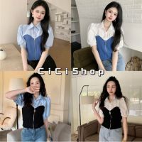 frieda Cicishop(K309)เสื้อแขนตุ๊กตา คอปกแต่งกระดุมหน้า เพิ่มเดีเทลแบบเก๋การตัดต่อทูโทนมีซิปแบบเก๋ๆ