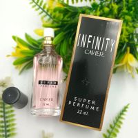 CAVIER Super Perfume Infinity คาเวียร์ ซุปเปอร์ เพอร์ฟูม อินฟินิตี้ 22 ml.