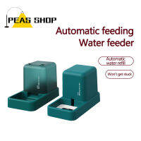 Cat Automatic Feeder Water Dispenser ความจุขนาดใหญ่น้ำไหลไม่เปียกปาก Dog Food Utensils Pet Feeder