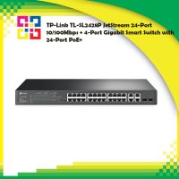 TP-Link TL-SL2428P JetStream 24-Port 10/100Mbps + 4-Port Gigabit Smart Switch with 24-Port PoE+