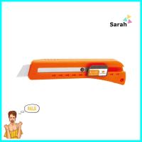 มีดคัตเตอร์ใหญ่สปริง PUMPKIN S-101ASNAP-OFF UTILITY KNIFE WITH SPRING PUMPKIN S-101A **สามารถออกใบกำกับภาษีได้ค่ะ**