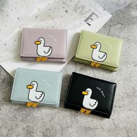 Creative Cartoon Luck Duck Design Womens Wallet PU Leather Bank Card Holder Kawaii Short Fold Wallets Cash Clip Womens Purses Wallets