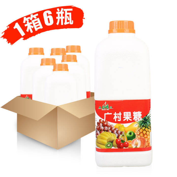 Guangcun fructose 2.7kg fructose milk tea special 1.9L fructose