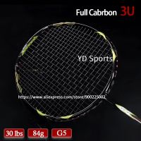 1PCS Professional 100 Carbon Fiber Max Tension 35LBS Offensive Type Badminton Rackets With String Bags Training Racquets 3U 85G