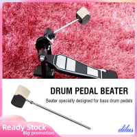 [ใหม่] Bass กระเดื่องกลอง Beater Felt Handle เครื่องกระทบอุปกรณ์เสริม