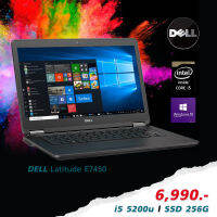 DELL Latitude E7450  Intel i5 Gen5 SSD 256G Ram 4G  อัลตร้าบุ๊ก ราคาโปรโมชั่น เครื่องแรง เล่นเกมส์ ดูหนัง ฟังเพลง กราฟฟิค ตัดต่อ