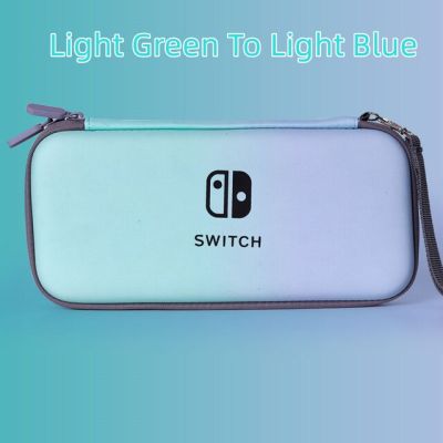 การออกแบบที่ไม่เหมือนใครเคสพกพาสีไล่ระดับสีสำหรับ Nintendo Switch,ที่คลุมกระเป๋าถือแบบพกพาป้องกันกระเป๋าเก็บของที่ครอบ