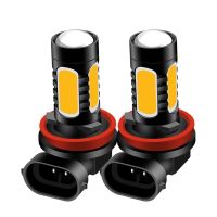 2pcs H7 LED BULBS h8 h11 led fog lights H16 FOG lamp h27 880 881 COB fog lamps hb3 hb4 9005 9006 Fog lights P13W CAR LED LIGHT