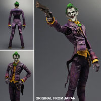 Model โมเดล งานแท้ 100% Square Enix Play Arts Kai จากเกม Batman Arkham Asylum แบทแมน The Joker เดอะ โจ๊กเกอร์ Ver Original from Japan Figma ฟิกม่า Anime ขยับแขน-ขาได้ อนิเมะ การ์ตูน มังงะ manga Figure ฟิกเกอร์