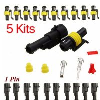 5set Waterproof Car Part 1 Pin Way Sealed Electrical Wire Auto Connector Plug Set Car Motorcycle for HID LED Light Fog Lamp