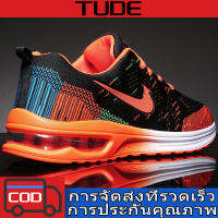 TUDE รองเท้าผู้ชายไซส์ใหญ่ใหม่รองเท้าตาข่ายระบายอากาศรองเท้าอินเทรนด์รองเท้าวิ่งกีฬาสำหรับผู้ชายน้ำหนักเบาและรองเท้าขี้เกียจแบบขั้