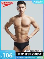 Speedo Speedo Triangle ชุดว่ายน้ำสำหรับผู้ชาย,ชุดว่ายน้ำกางเกงว่ายน้ำมืออาชีพสำหรับนักแข่งรถสะเทินน้ำสะเทินบกป้องกันความอับอายกางเกงว่ายน้ำแห้งเร็ว