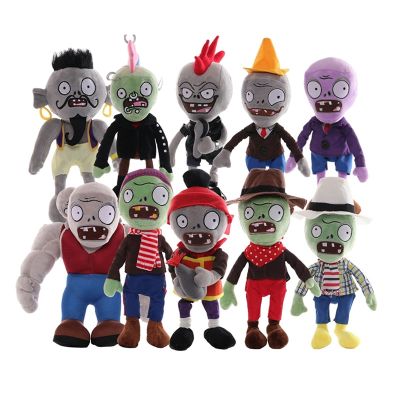 【CC】 Zombies Stuffed PVZ Athlete Angster Staff Clown Game Figures Kids Gifts