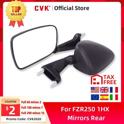 CVK Mirrors Rear View Mirror Inverted for Yamaha FZR250 1HX small drumr Motorcycle Accessories Mirrors