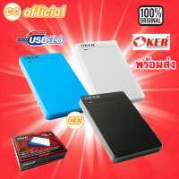 ✅แท้100% OKER  ST-2568 External HDD Box SATA USB3.0 กล่องใส่ ฮาร์ดดิส 2.5นิ้ว notebook #CC 2568