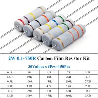 【DT】hot！ 150Pcs 2W 0.1 750R Carbon Film Resistor Assorted 30Values x 5Pcs 150Pcs Sample Color Resistance