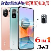 （ ATV ） Redmi Note10 10 SFilmNote 10ตัวป้องกันหน้าจอ For12 11TMi 11 Lite 5G NE FilmNote 11 11S